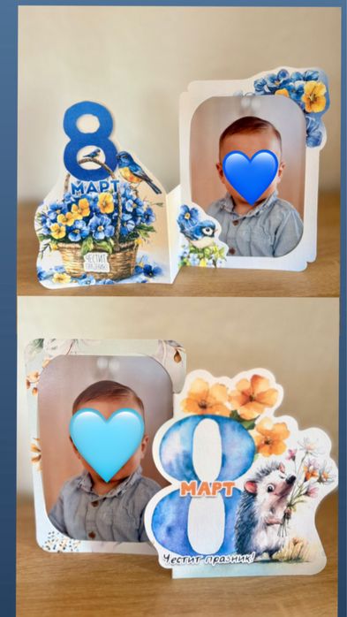 Картички за 8-ми март!