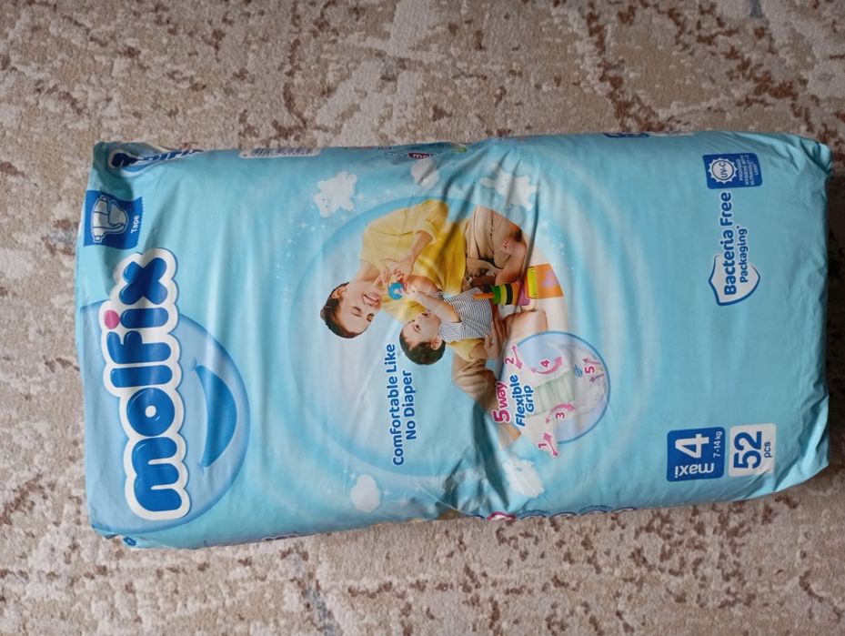 Продам подгузники