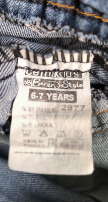 Продам детские джинсы 4-6 лет