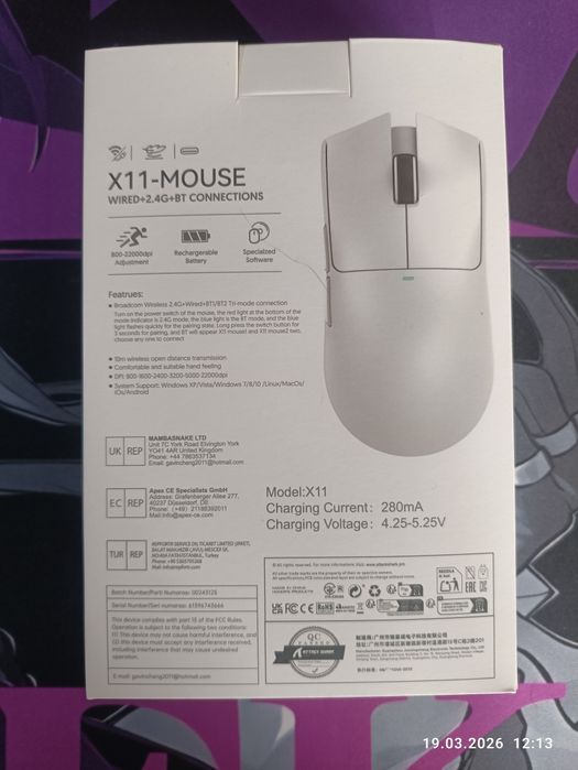 attack shark x11 white