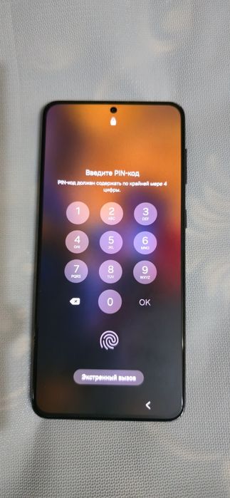 Samsung galaxy s21 plus