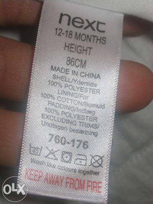 Salopeta de iarna pentru bebe 12 - 18luni, de la Next, noua, 86cm