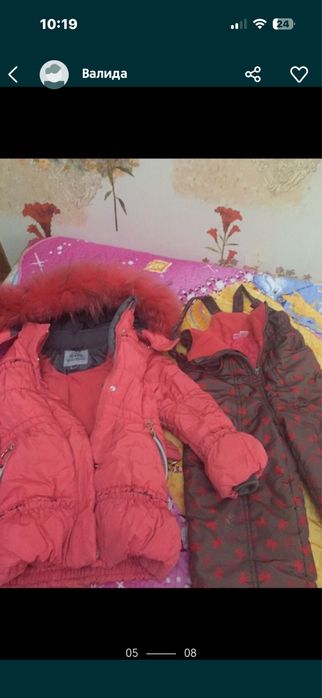 Детские комбинезоны для девочек и для мальчиков