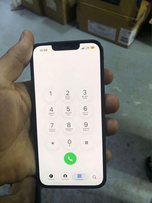 Iphone 13 pro abmen
