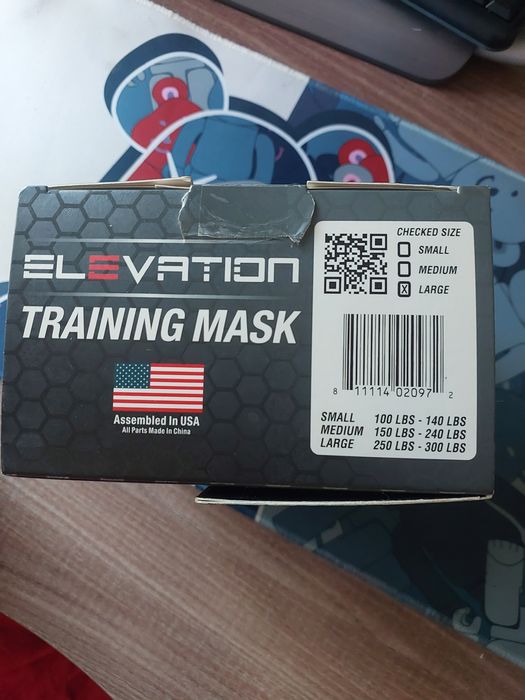 Training mask/тренировочная маска