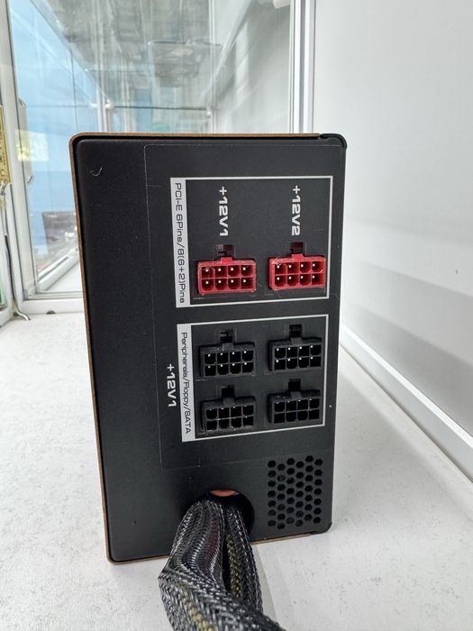 Блок питания Cougar cmx 700