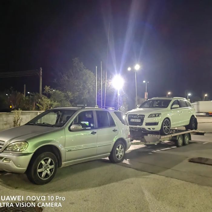 Пътна Помощ  24/7  Услуги с Бобкат Багер и Самосвал