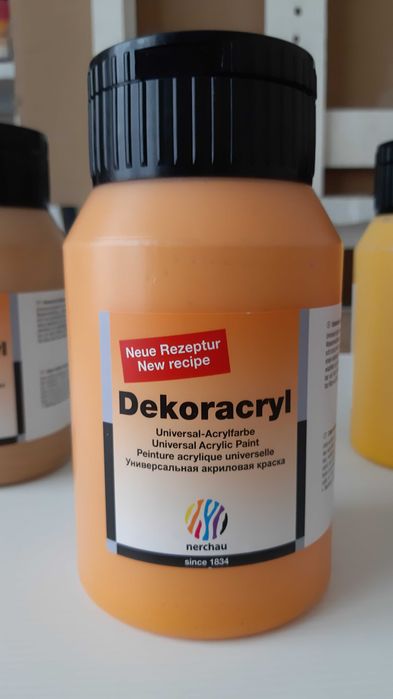 Акрилни бои, качествени, германски за художници и не само, 750 ml.