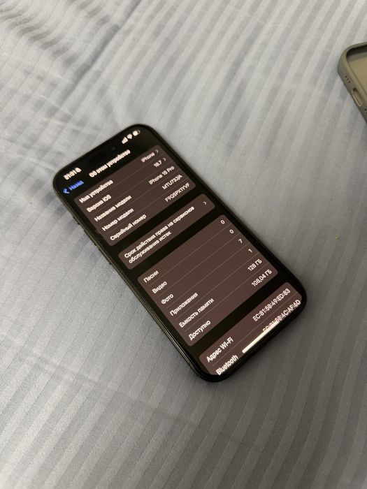 iPhone 15 Pro 128gb Black