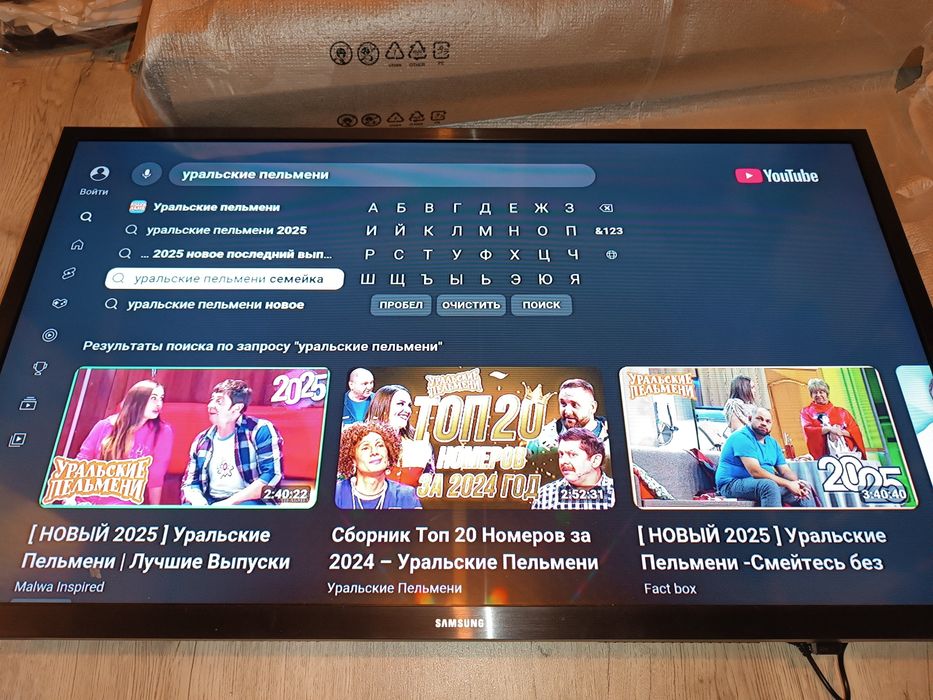 Продам телевизор Samsung новый, в коробке