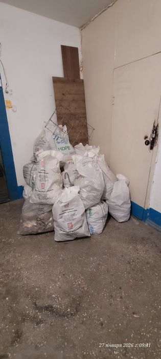 Отдам строительный мусор. Самовывоз. Район 2 южной