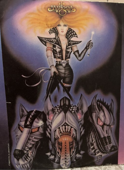 Грампластинки продам