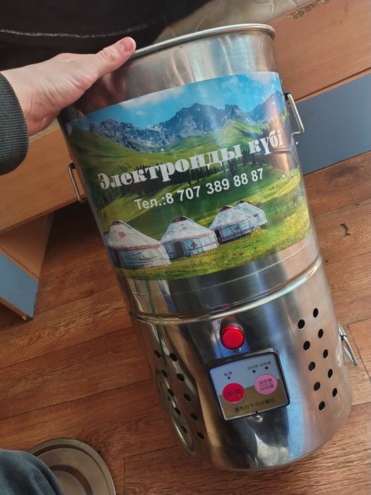 Продам маслобойку