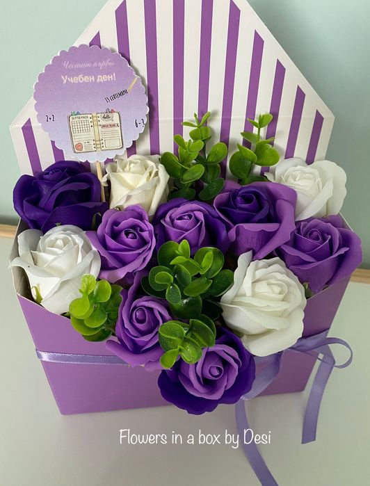 Аранжирани сапунени рози в кутии букет в кутия подарък цветя