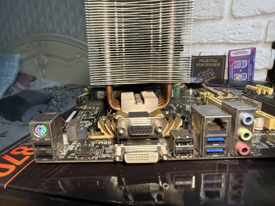 Продам компьютер