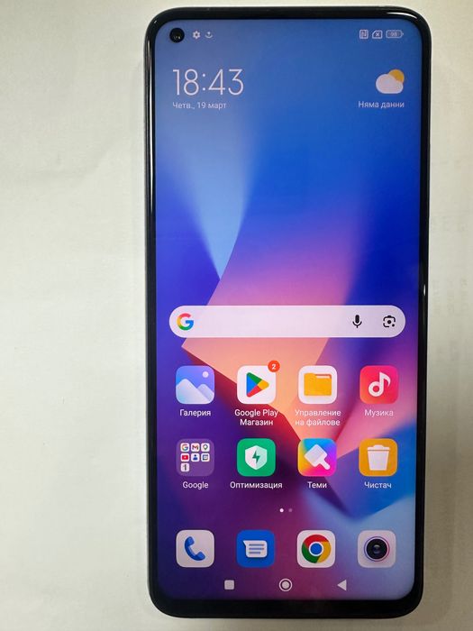 Xiaomi Mi 10T M2007 J33Y