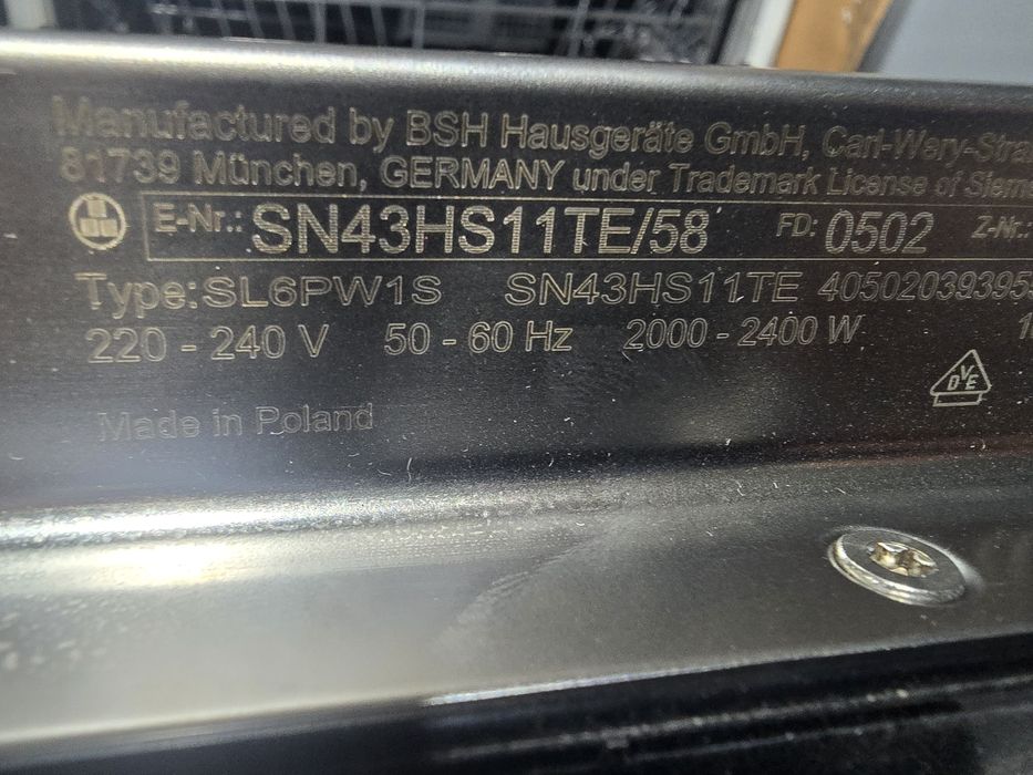 Нова съдомиялна за под плот Siemens 13 комплекта