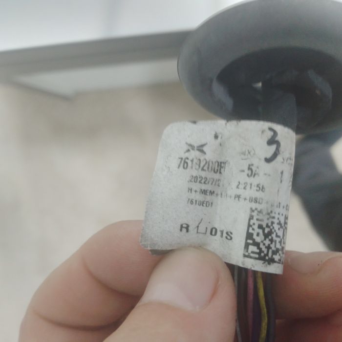 Зеркало заднего вида правый для XPENG P7