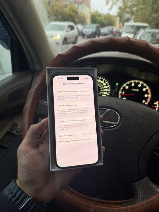 iPhone 15 128GB 89%