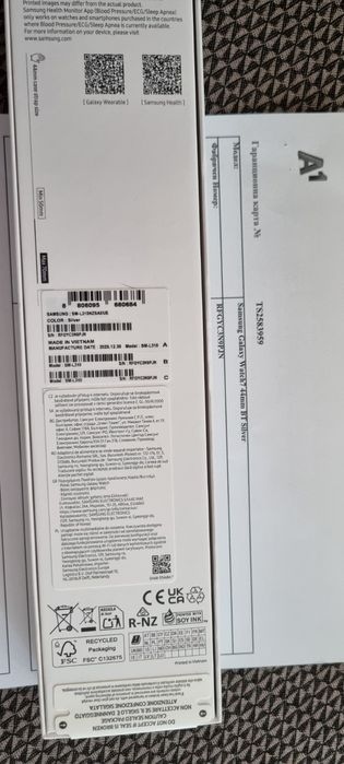 Чисто нов Samsung  Watch 7 (44mm) - Сребрист, Запечатан, Гаранция!