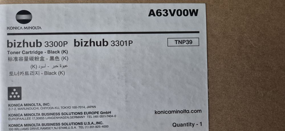 Tonere printere imprimante noi