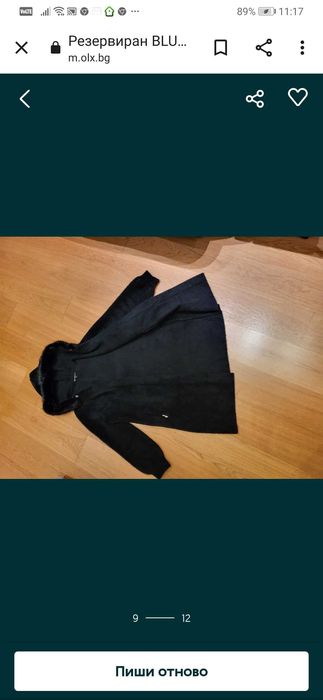 Коледно!!Рокли уникални