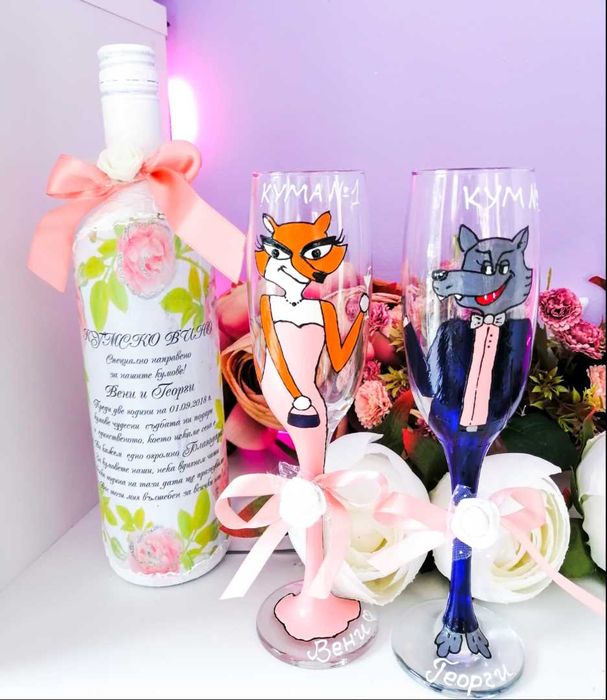 Рисувани чаши подарък за кумове