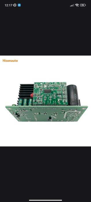 блок питание 60v