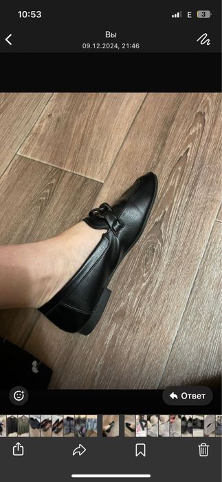 Пакет тёплых вещей на 46/48 размер