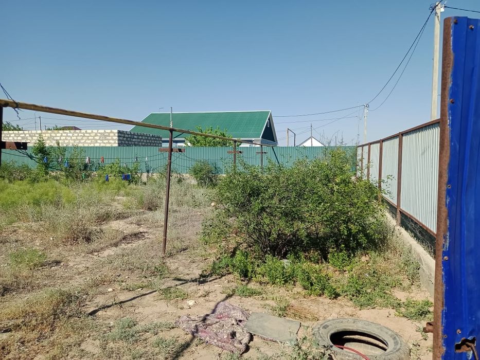 Уй сатылад индерден