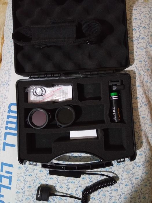 Lanterne armytek