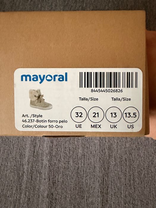 Mayoral детски боти 32