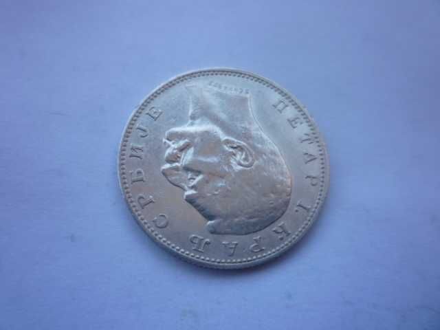 сребърна монета 1 динар 1912 година