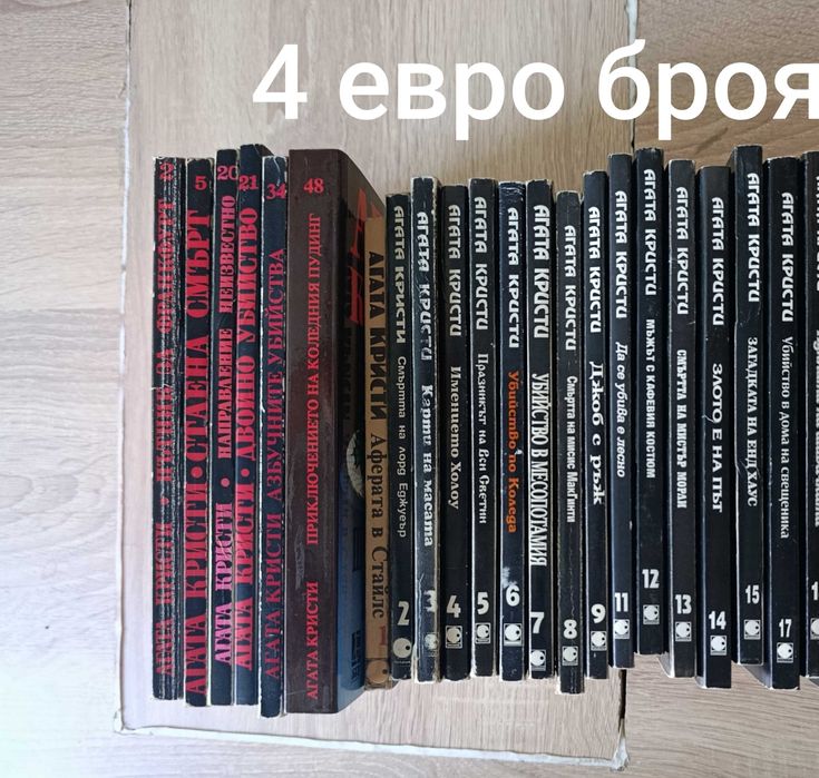 Художествена литература