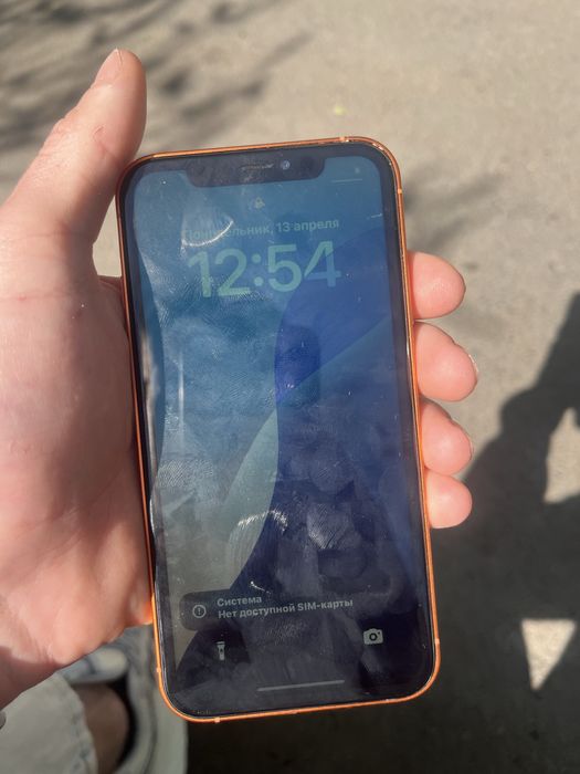 Apple iPhone 17 Pro 128 gb