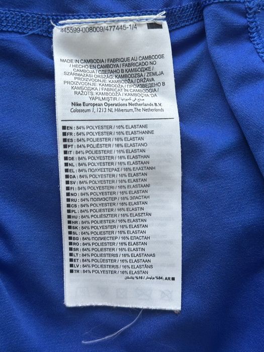 NIKE Pro dri-fit - Спортна блуза - размер S