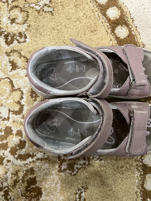 Детские сандалии Kotofey