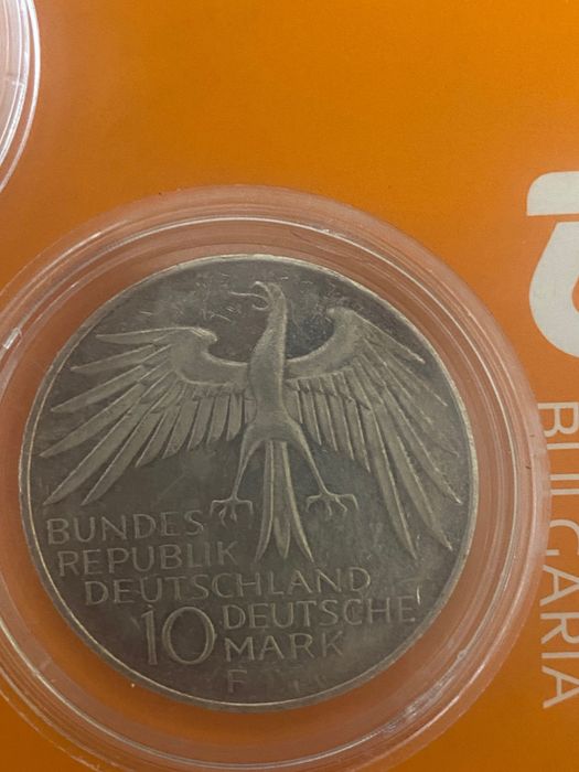 Сребърни монети лот от 5 броя