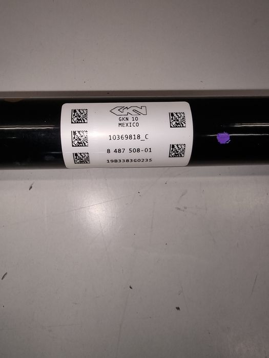 Planetara dreapta spate BMW X6 G06 / cod-8487508 / 200 KM / 3.0 tdi