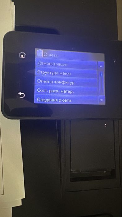 Принтер Hp Laser Jet Pro ч/б А4