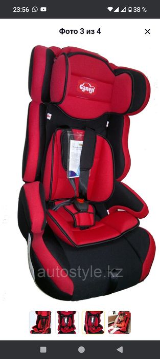 Продам Автокресло