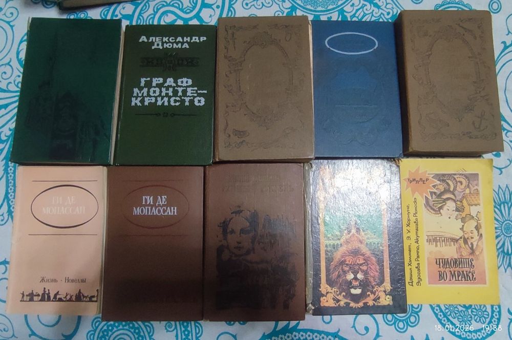 Продам книги разные