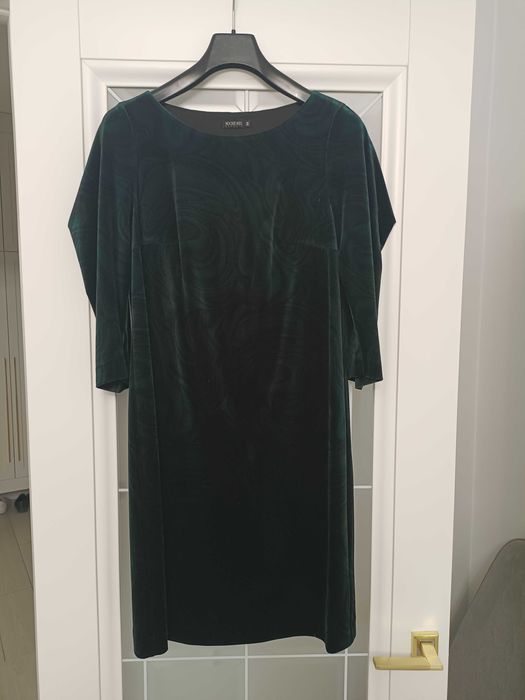 Нарядное платье для торжеств