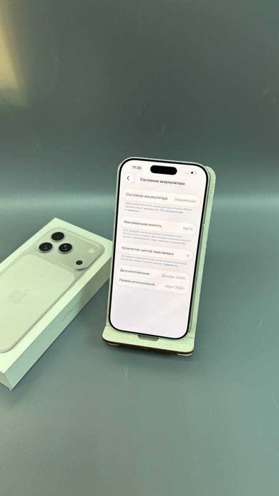 Apple IPhone 17 Pro, 256 гб, акб 100% (Степногорск 985133)