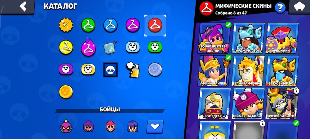Аккаунт brawl stars