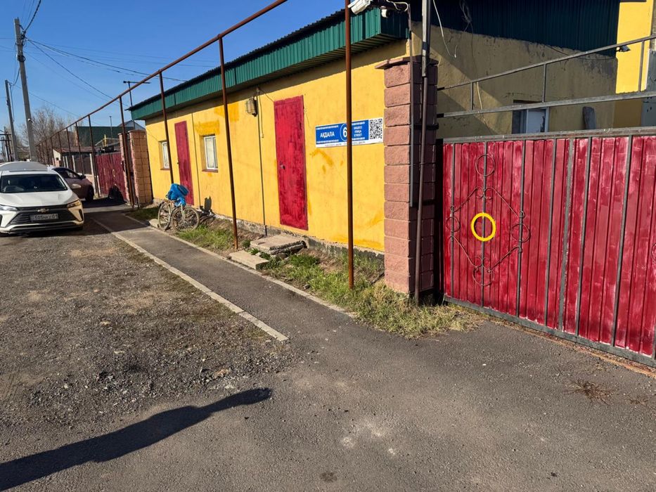 Продам дом с доходом