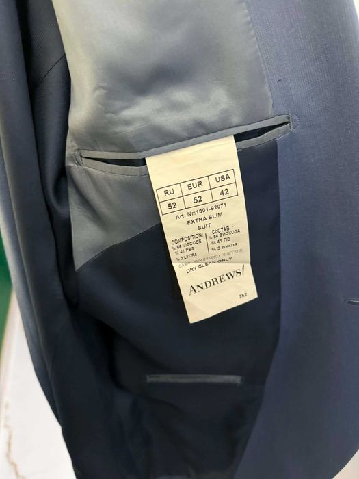 Мъжки официален костюм Andrews