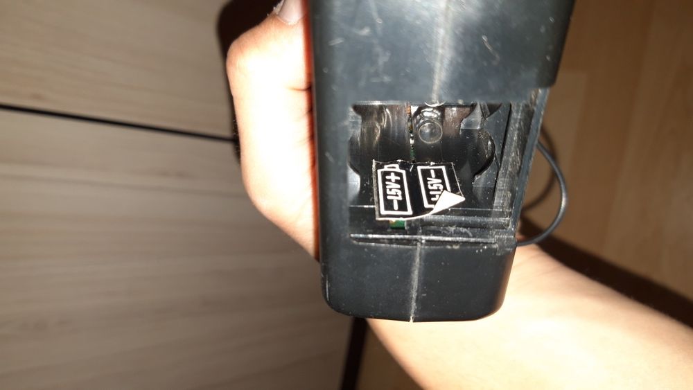 Светкавица Zykkor 230