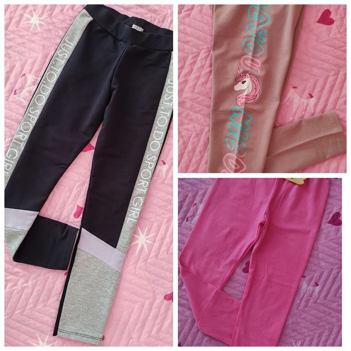 Детски клин Севтекс, Калина Нови.128/134 см