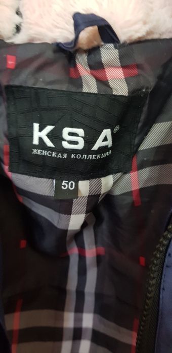 Продам парка 50 размер